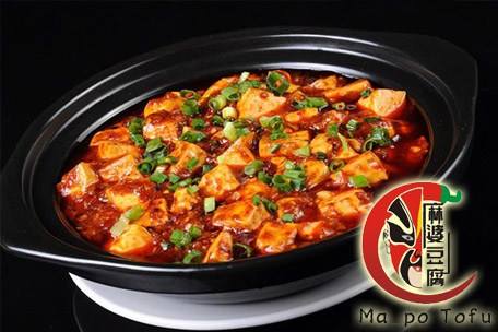 Carnet gourmand restaurant chinois cantonais Lyon vege vegan friendly mapo tofou